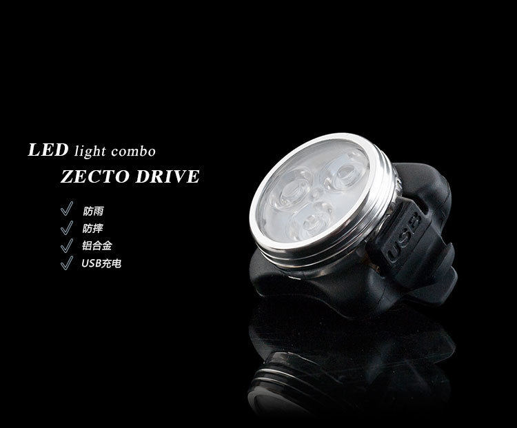 Eclairage pour vélo - Taillights - Ref 2399965 Image 6