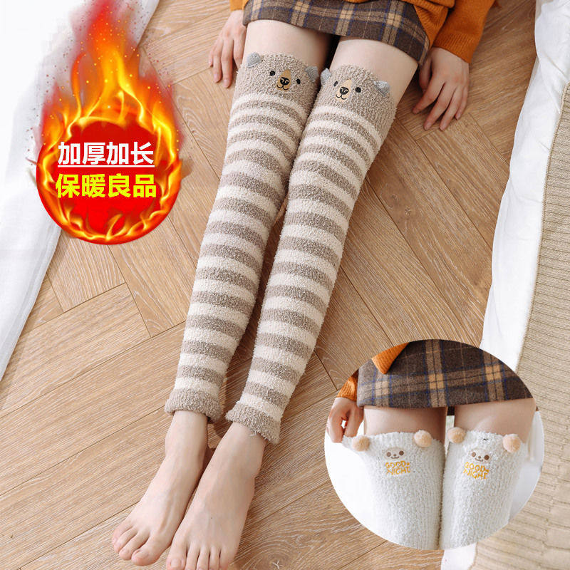 Japanese fur socks cute home socks coral vex stockings female sleeping socks thick warm socks