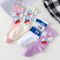 Socks Children Korean version College Wind Silo Socks Original Juku Ulzzang Strawberry Socks Day Department Cute 100 Hitch Surge Socks