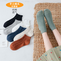 Boneless Socks Children Short Silo Socks Pure Cotton Korean Version Pure Color Non-slip Low Bunch Socks Lady Sport Deodorized Shallow Boat Socks
