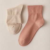 Pure Cotton Truffles Socks Woman Mid-Aged Woman Wide Mouth Socks Cotton no-legit Pregnant Woman Pregnant Womens Moon Socks Spring Autumn Season