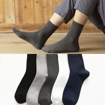 Middle Cylinder Socks Mens Spring Summer Pure Color Cotton Thin with male socks thickened Long cylinder trendy short socks Business cotton Sox