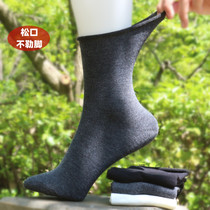 Men Socks Pure Cotton Summer Pure Color Male Socks Seniors Wide Mouth No Lefeet Full Cotton Spring Summer Thin