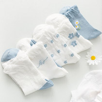 Full Cotton Lady Pine Stockings Pregnant Women Midtubes Socks Old Age Loose No Lefeet Pure Cotton Socks Maternal Month Socks Summer Thin