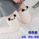 Nhật dày dày trên đầu gối vớ nhung san hô dài ngủ ấm áp nhà đầu gối vớ dài ống - Vớ sợi tre