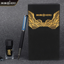 hero pen 6192 business office gift men's premium ink gift box set autograph pen calligraphy hard pen calligraphy student replaceable ink bag