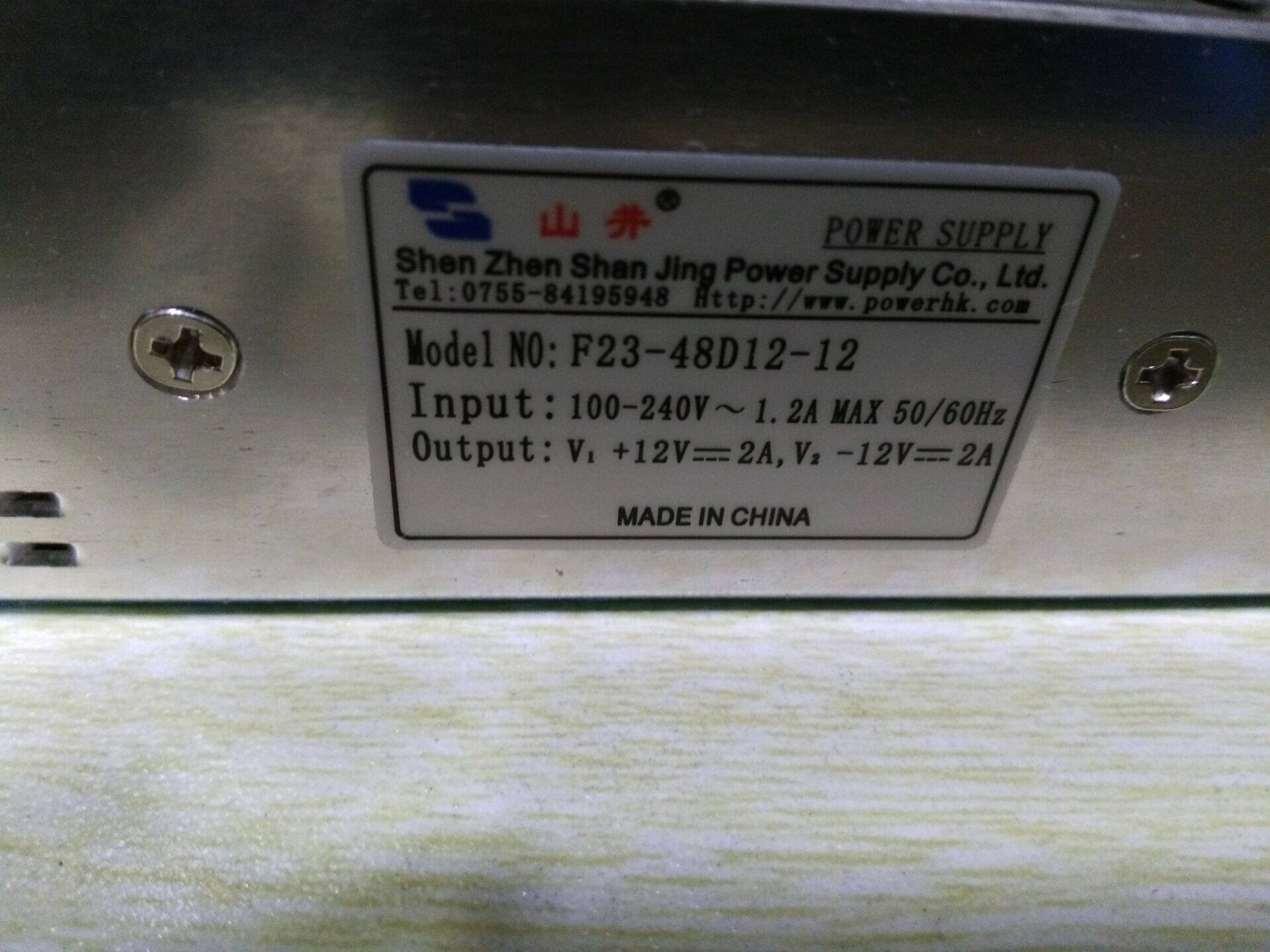 Mountain Well Switching Power F23-48D12-12 Double Group Output 12V2A-12v2A New Original Fake One Lost ten