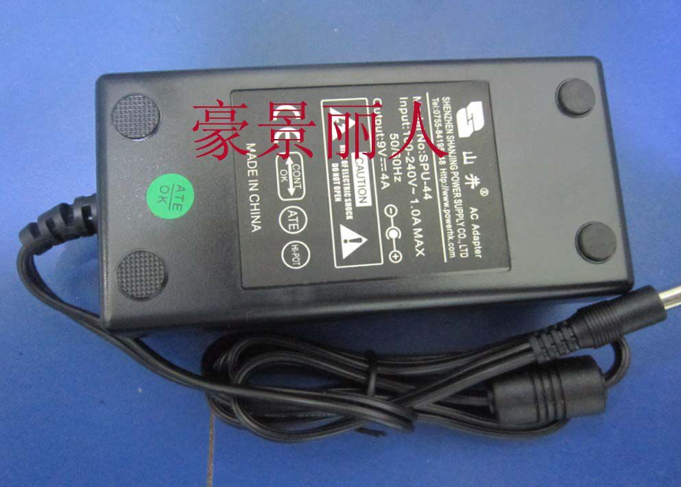 Mountain well power supply connector SPU-44 9V4A household appliances LCD screen to guarantee fake one-lose ten