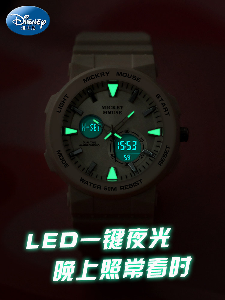 Disney Watch for Female Students, Junior High and High School Girls, 2025 New Model, Teenagers, Middle School Students, Children, Girls, Digital Watch