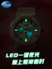Disney Watch for Female Students, Junior High and High School Girls, 2025 New Model, Teenagers, Middle School Students, Children, Girls, Digital Watch