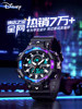 Disney Watch Men's Model for Students in Middle and High School, Teenagers, Sports, Children, Boys, Electronic Watch, New Year's Gift