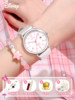 Disney Watch for Girls, Suitable for Middle and High School Students, 2025 New Model, Mechanical, Exam-Specific, Electronic for Girls