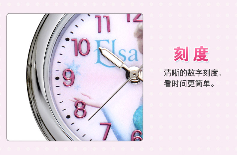 Montre bracelet pour Enfant DISNEY    - Ref 3271608 Image 22