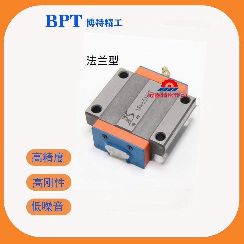 Btp Linear Guide Flange Light Hole Jsa-Lg15 20 25 30 35 45 55 65Kt Ckt