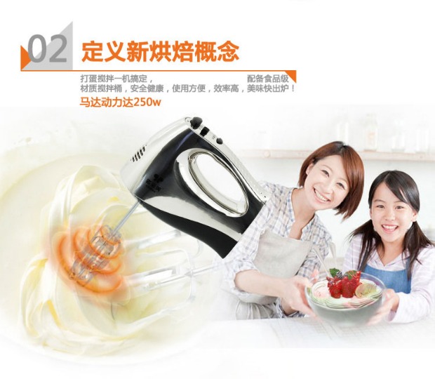 ✅CLIMAX / Kelly HA-3157A máy đánh trứng mini đánh trứng bằng thép không gỉ máy đánh trứng de ban