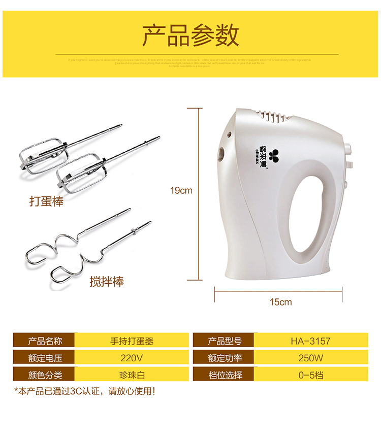 máy đánh trứng netmego tốt không Kelaimei eggbeater hộ gia đình điện nhỏ cầm tay máy xay sinh tố làm bánh kem máy làm tóc - Máy trộn điện máy đánh bột
