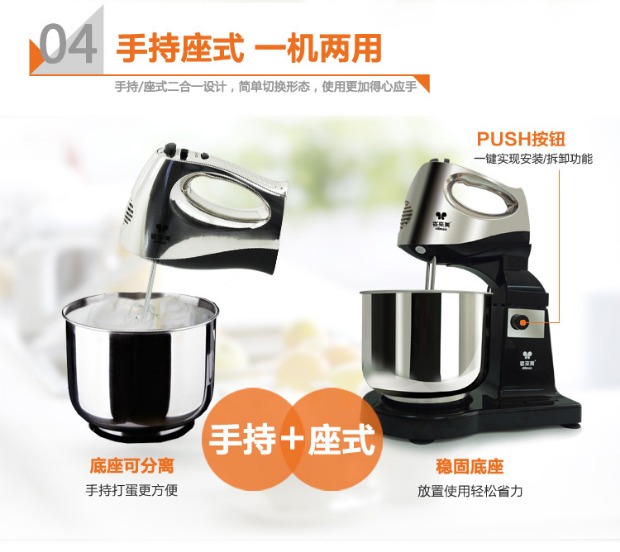 ✅CLIMAX / Kelly HA-3157A máy đánh trứng mini đánh trứng bằng thép không gỉ máy đánh trứng de ban