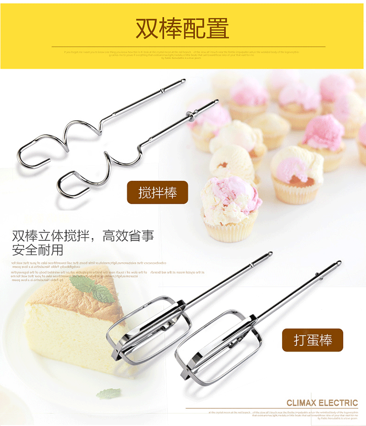 Kelaimei eggbeater hộ gia đình điện nhỏ cầm tay máy xay sinh tố làm bánh kem máy làm tóc - Máy trộn điện máy đánh trứng dsp