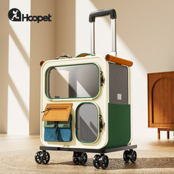 Pet Trolley Box, Cat Carrier, Portable Cat Backpack, Multi-Cat Carrier, Dog Large-Capacity Suitcase