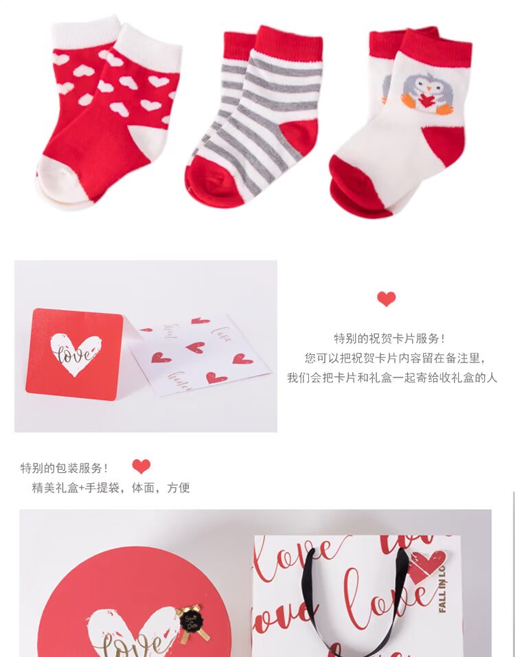 Quà tặng sơ sinh cho bé sơ sinh hộp quà tặng mùa thu và mùa đông bông đệm ấm áp bông ấm trăng quà tặng trăm ngày bộ quà tặng em bé