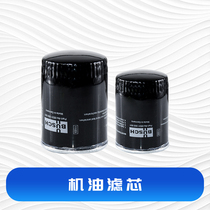 XD rotary vane high vacuum pump oil filter Oil Mist Separator filter W712 small vacuum pump air filter element