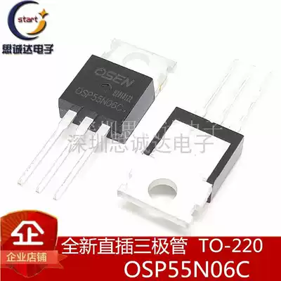 OSP55N06C high quality brand new original TO-220 FQPF55N06C field effect transistor MOS 55N06