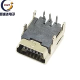 USB -интерфейс материнское местоположение соединение скорости соединения соединение соединения типа B Patch B Patch Stranding Игла