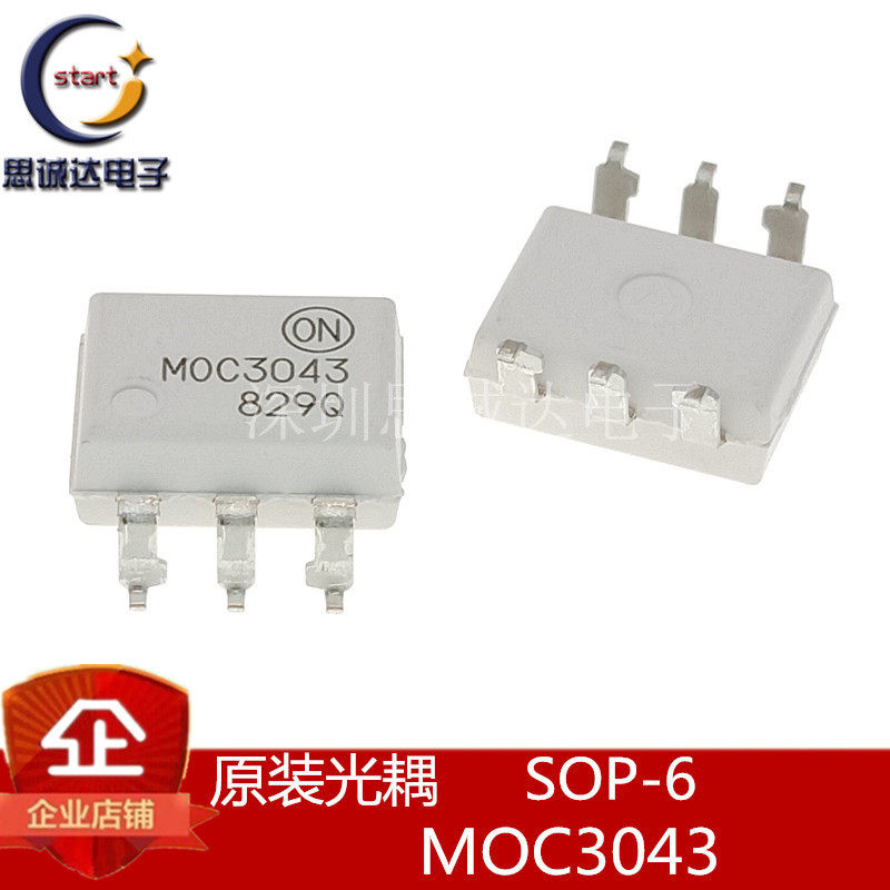 MOC3043 SMD new original MOC3043 semiconductor control rectifier optocoupler SOP-6 MOC3043SR2M