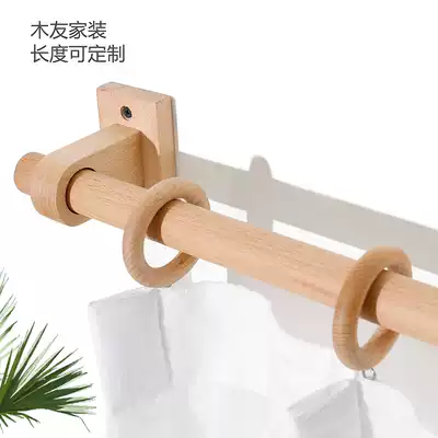 Solid wood curtain rod single rod double rod Nordic simple log color curtain track bracket Bedroom Roman rod single rod