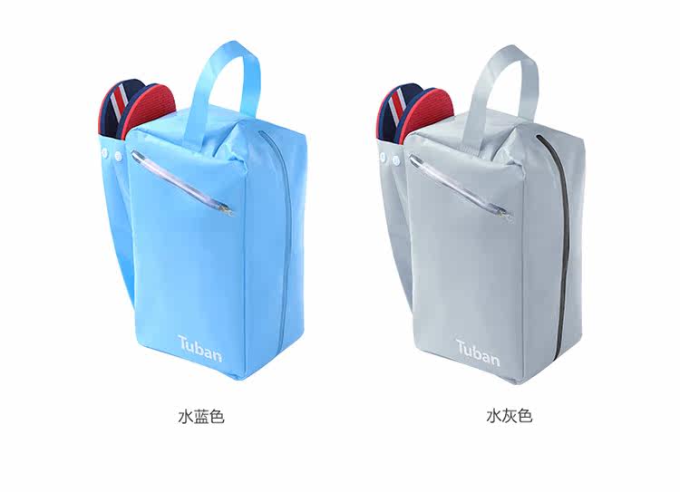 Sac de sport - Ref 8475 Image 12