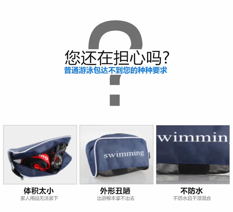 Sac de sport - Ref 8475 Image 8