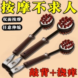 Massage Hammer, Tapping Hammer, Itch-Relief Hammer, Leg and Back Massager, Meridian Tapping Device, Handheld Scratching Stick, Massage Tool