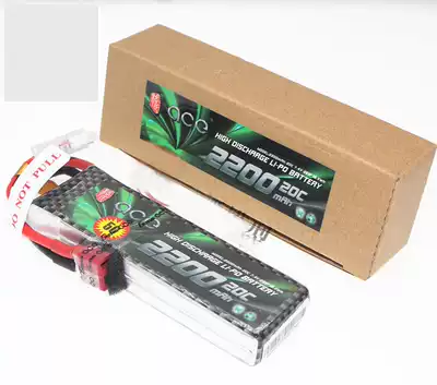 Grignard format ACE 2s 7 4V 450 800 1000 1300 2200mah model lithium battery