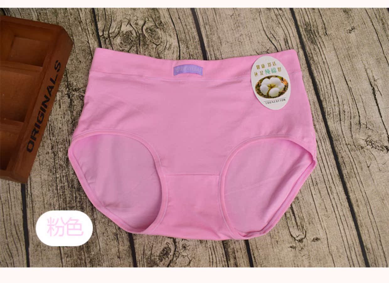 Quần lót cotton nữ cao cấp 100% cotton màu kẹo dẻo Lycra cotton thoáng khí Kang Yiya 1204 quần lót chữ c