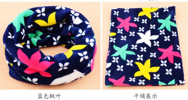 Foulard enfant - Ref 2138468 Image 27