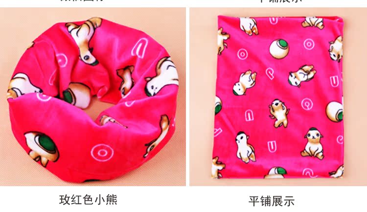 Foulard enfant - Ref 2138468 Image 18