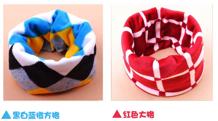 Foulard enfant - Ref 2138468 Image 53