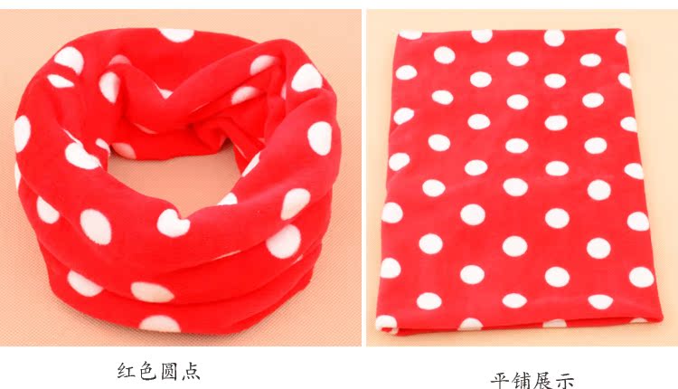 Foulard enfant - Ref 2138468 Image 26