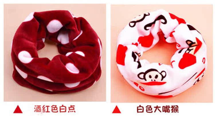 Foulard enfant - Ref 2138468 Image 55