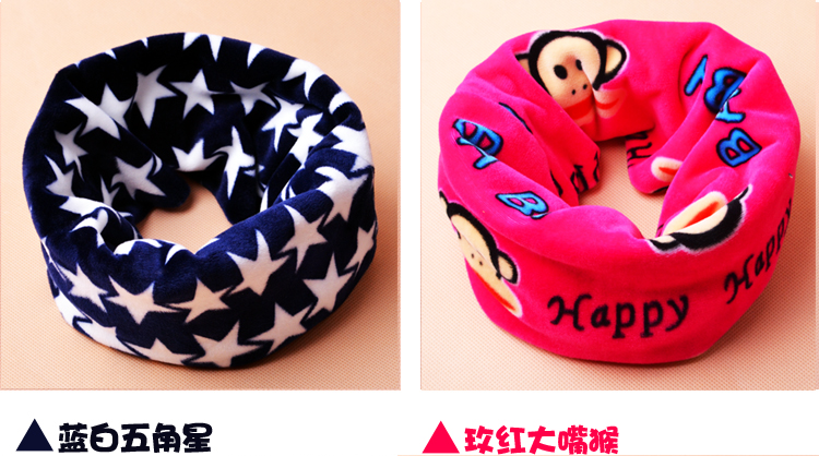 Foulard enfant - Ref 2138468 Image 56