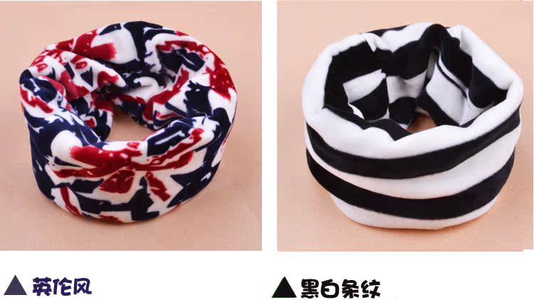 Foulard enfant - Ref 2138468 Image 62