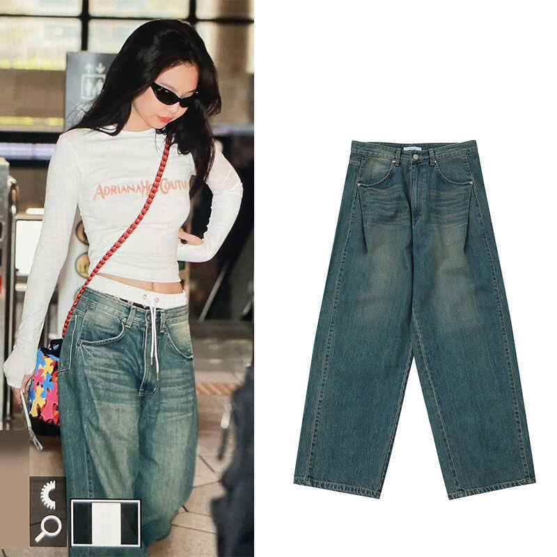 Clearance Sale! High Quality! Jennie Kim's Same Style Jeans, Low-Waisted, Vintage Wide-Leg Pants