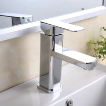 A quadrilateral hot and cold tap
