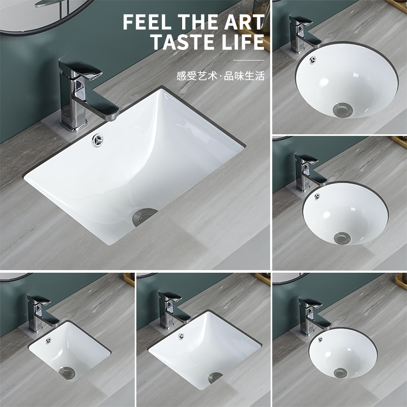 Small size square round recessed floor basin Children's basin Balcony Basin Mini-Makeup Room Washbasin Washbasin