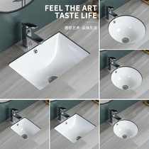 Small size square round recessed floor basin Childrens basin Balcony Basin Mini Toilet Washbasin Wash Basin