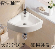 Triangular Basin Ceramic Hung Basin Wash Basin Hung Wall Type Washbasin Small Outdoor Corner Terrace Basin Small Toilet Wash Basin
