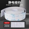 Butterfly Brand Dry Sanding Cloth, Hand-Tearable Sandpaper, Woodworking Polishing Sanding Belt Roll, Furniture Embossing Sanding Leather, White Sand Coating