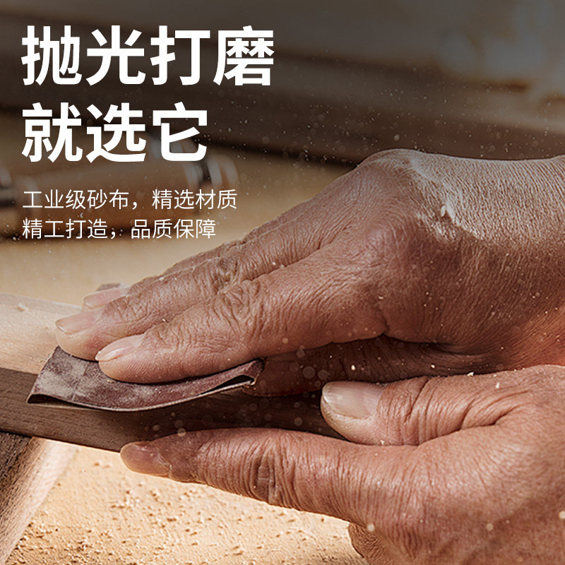 Abrasive Cloth Sandpaper, Iron Sandpaper, Brown Corundum Sandpaper, Polishing Iron Sandpaper, Diamond Sandpaper, Hubei Yuli