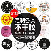 Two-dimensional code trademark transparent packaging label printing advertising customized takeaway sealing custom logo sticker