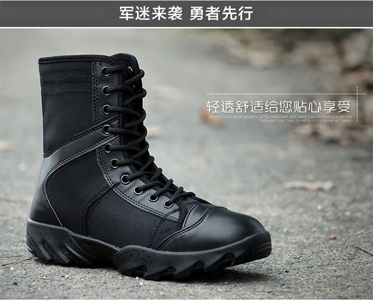 Boots militaires pour homme - amortissement - Ref 1397864 Image 9